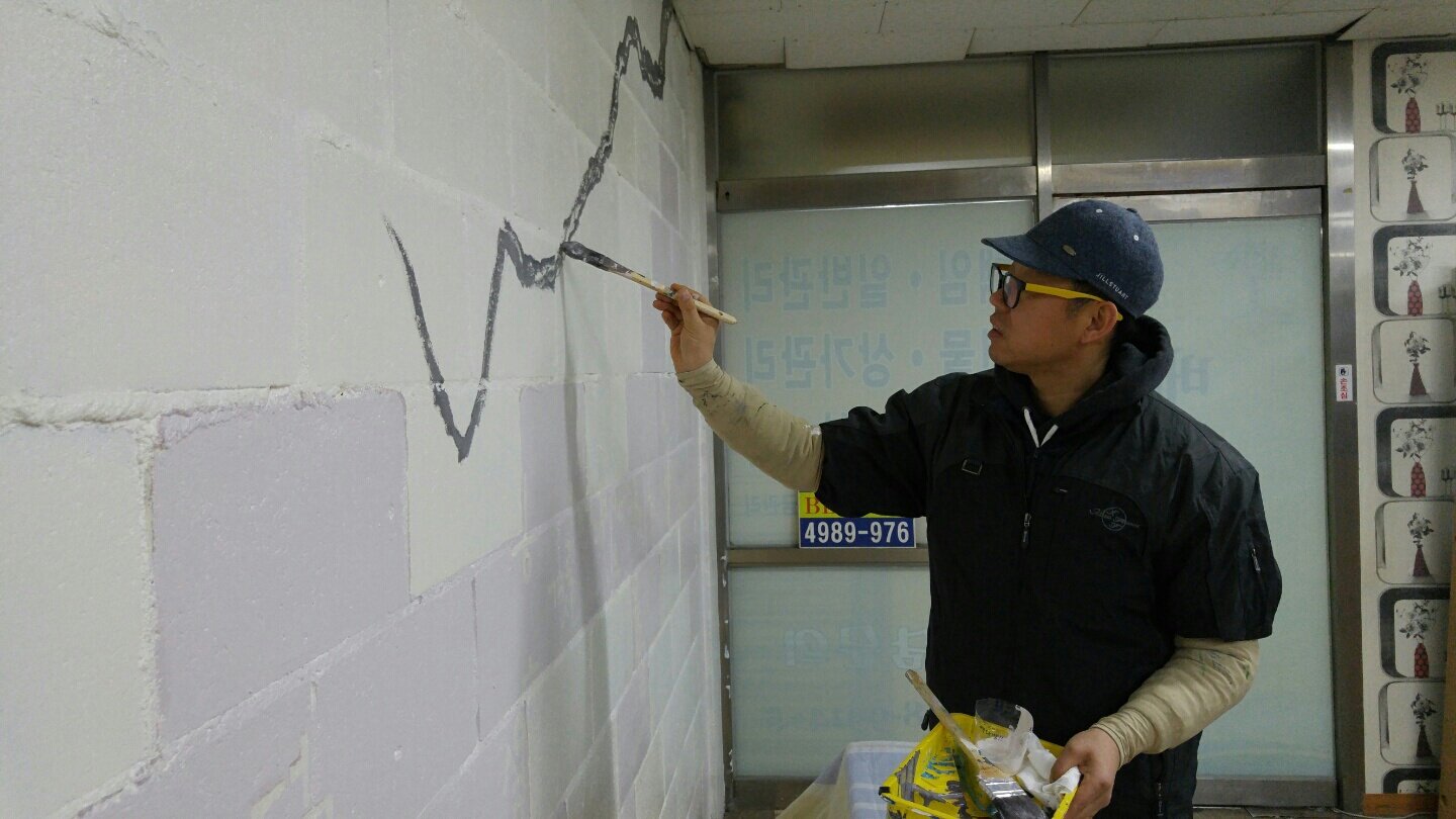 벽화