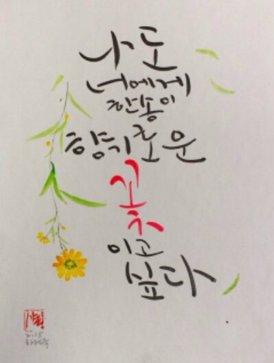 엽서