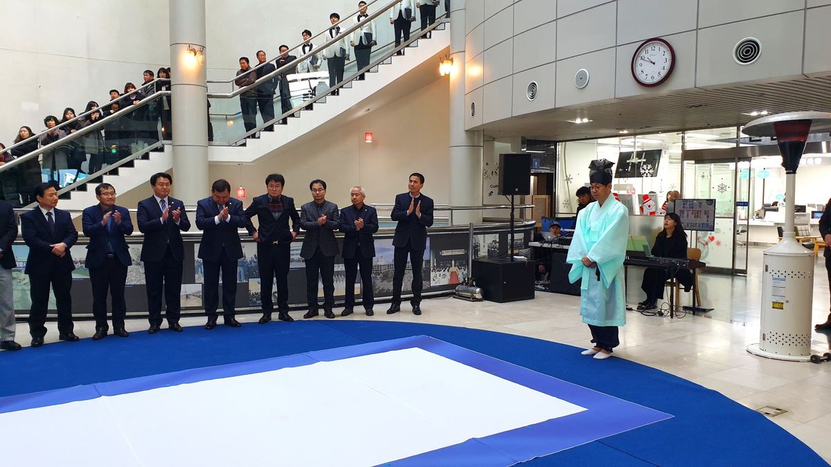 시흥시 개청 30주년 캘리그라피 퍼포먼스 1